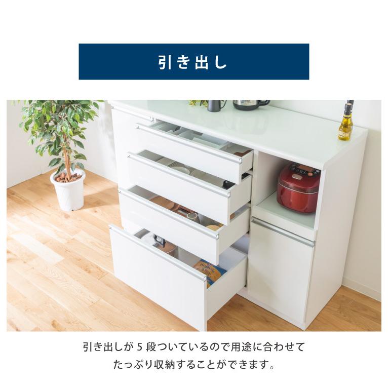 キッチンカウンター 食器棚 幅140cm 高さ100cm モイス付き 大川