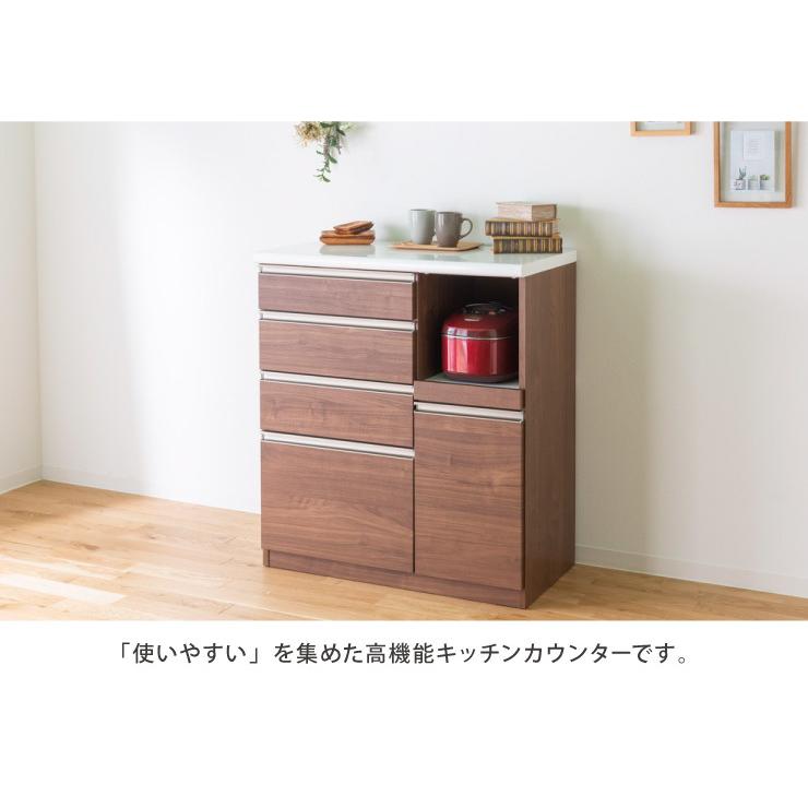 大川家具 食器棚 スピカ90 キッチンカウンター シンプル 家具 d2910 大川家具 食器棚 スピカ90 キッチンカウンター シンプル 家具 d2910