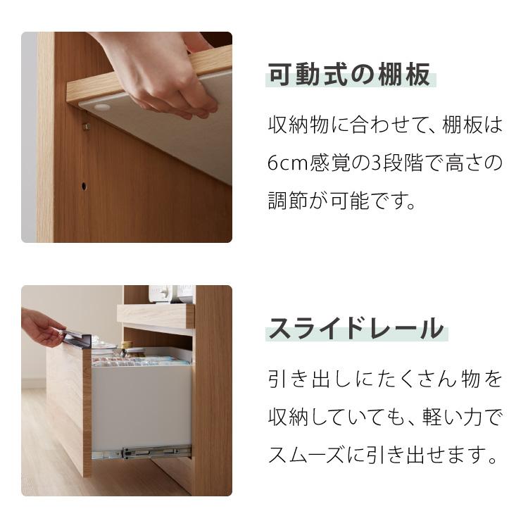 食器棚 幅90 高さ180 モイス加工 国産 完成品 大川家具 ガラス 開梱