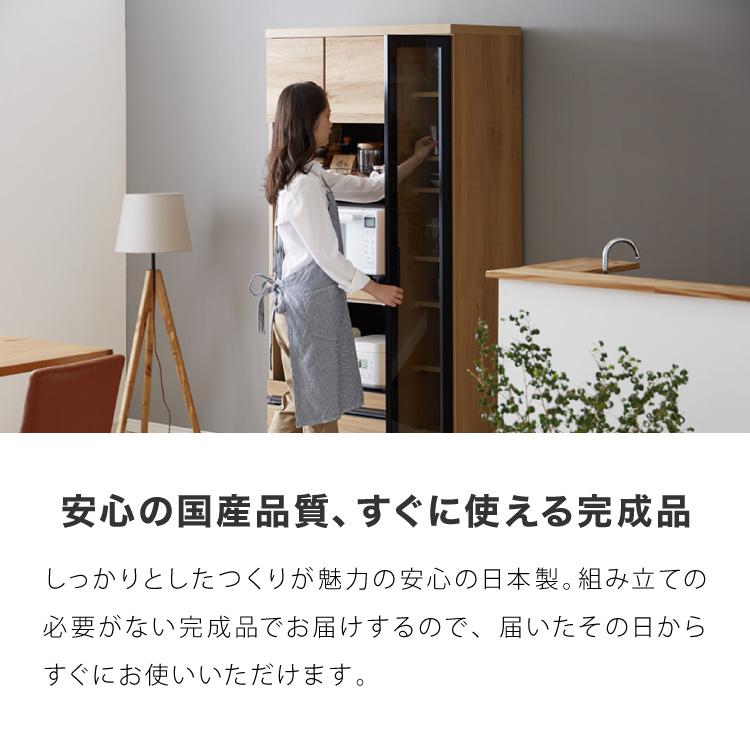 食器棚 幅90 高さ180 モイス加工 国産 完成品 大川家具 ガラス 開梱