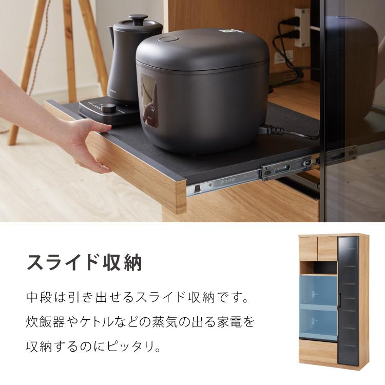 食器棚 幅90 高さ180 モイス加工 国産 完成品 大川家具 ガラス 開梱