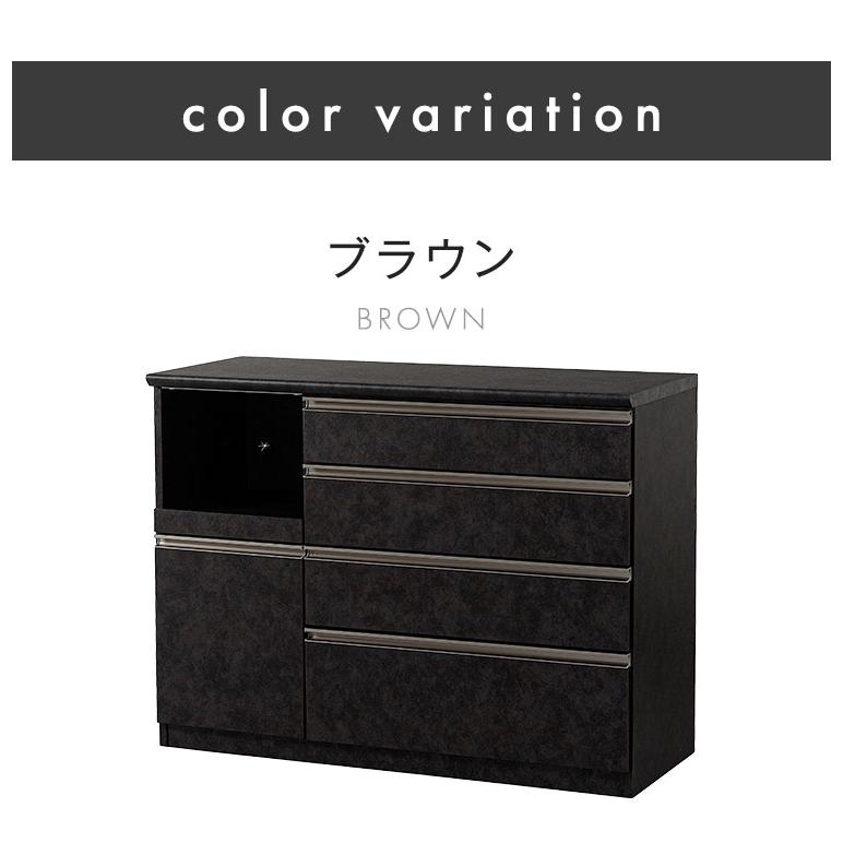 食器棚 幅120cm 完成品 120 キッチンカウンター 日本製 国産 大川家具
