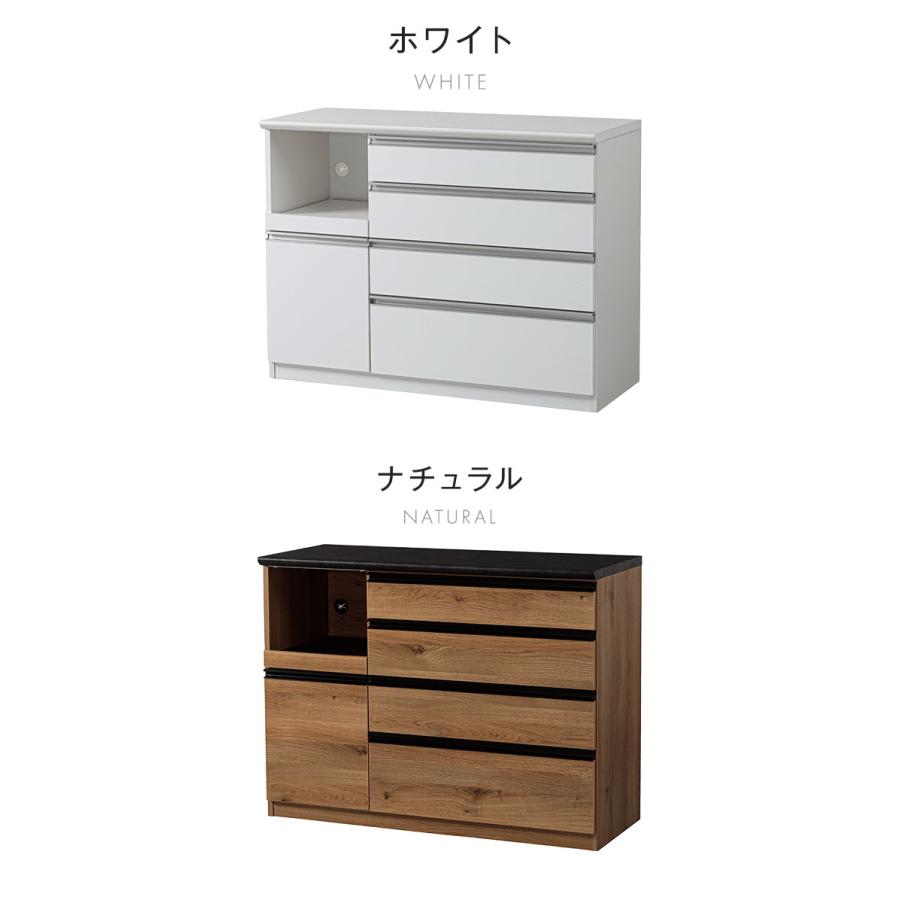 食器棚 幅120cm 完成品 120 キッチンカウンター 日本製 国産 大川家具