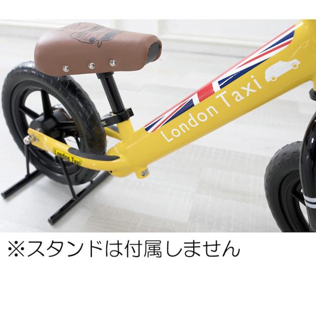 Jefferys London Taxi キックバイク ロンドンタクシー ジェフェリーズ スチール製 12型 足こぎ自転車 自転車 子供 12インチ 子供用 モダン おしゃれ 代引不可 | ブランド登録なし | 11