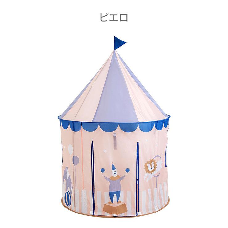 超格安一点 Roomnhome ルームアンドホーム キッズテント テント 子供用 室内テント かわいい 韓国 韓国インテリア 室内用テント おしゃれ 代引不可 Cisama Sc Gov Br