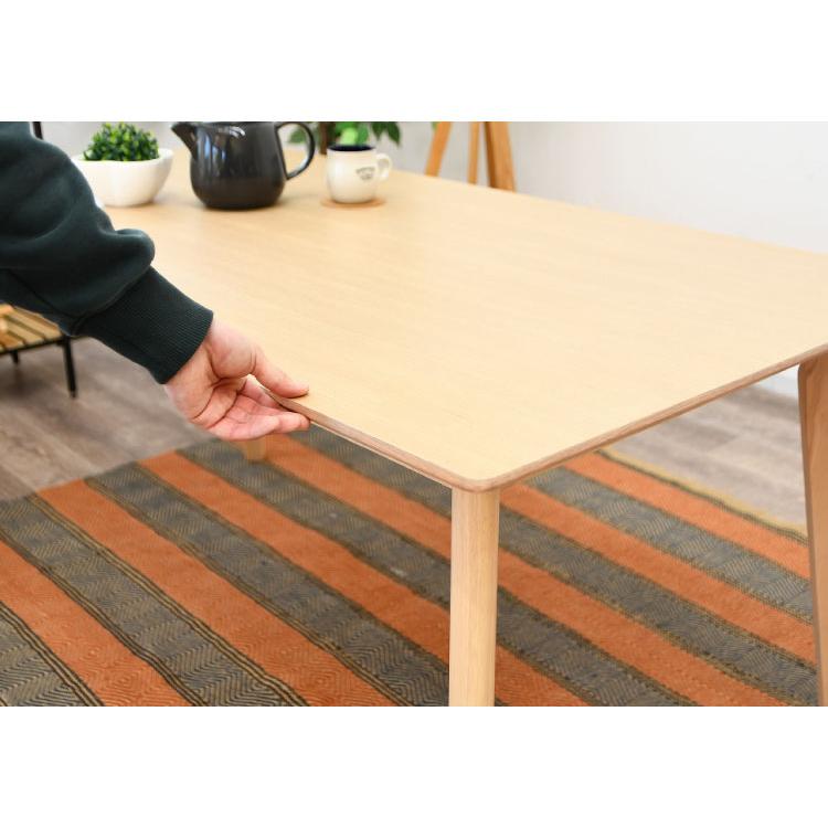 ダイニングテーブル 幅150cm 奥行80cm 高さ70cm 木製 北欧風