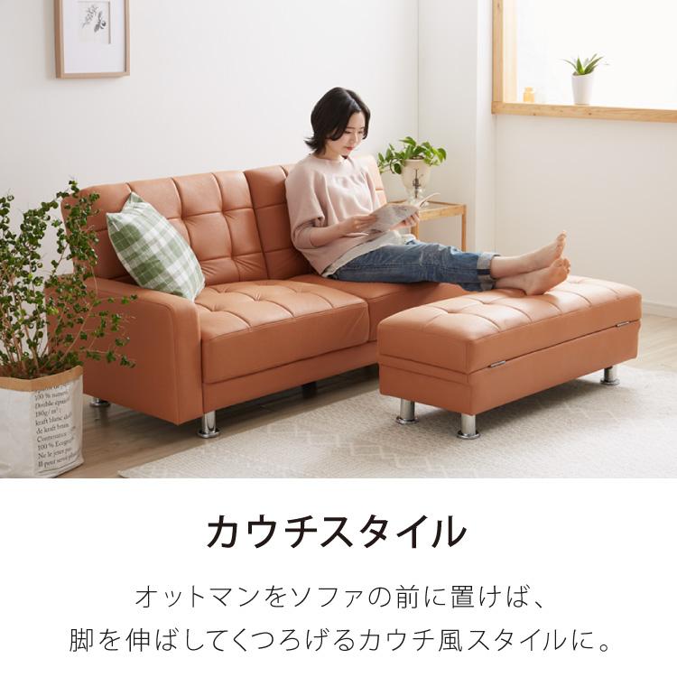 ソファーベッド リクライニング ソファ 3人掛け 収納付き ソファーベッド リクライニング ソファ 3人掛け 収納付き