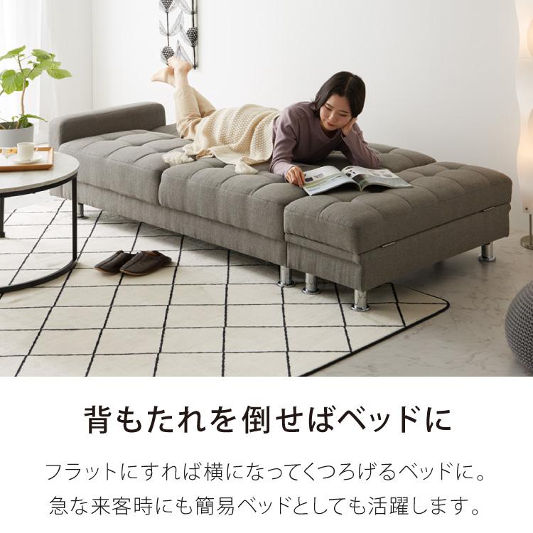 ソファーベッド リクライニング ソファ 3人掛け 収納付き ソファーベッド リクライニング ソファ 3人掛け 収納付き