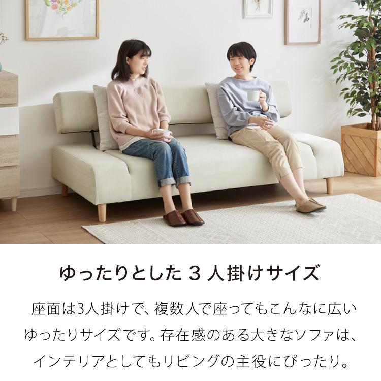 Decibel Traditional オットマン」 製品詳細ページ | 国産ソファ Decibel Traditional オットマン」 製品詳細ページ | 国産ソファ