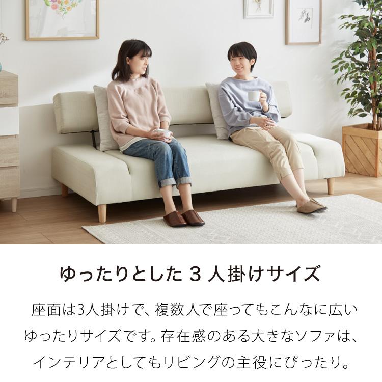 ソファベッド ソファーベッド 3人掛け 幅190 完成品 開梱設置無料 3P ファブリック ソファ sofa リクライニング ブラウン ブルー グレー 代引不可｜rcmdse｜08