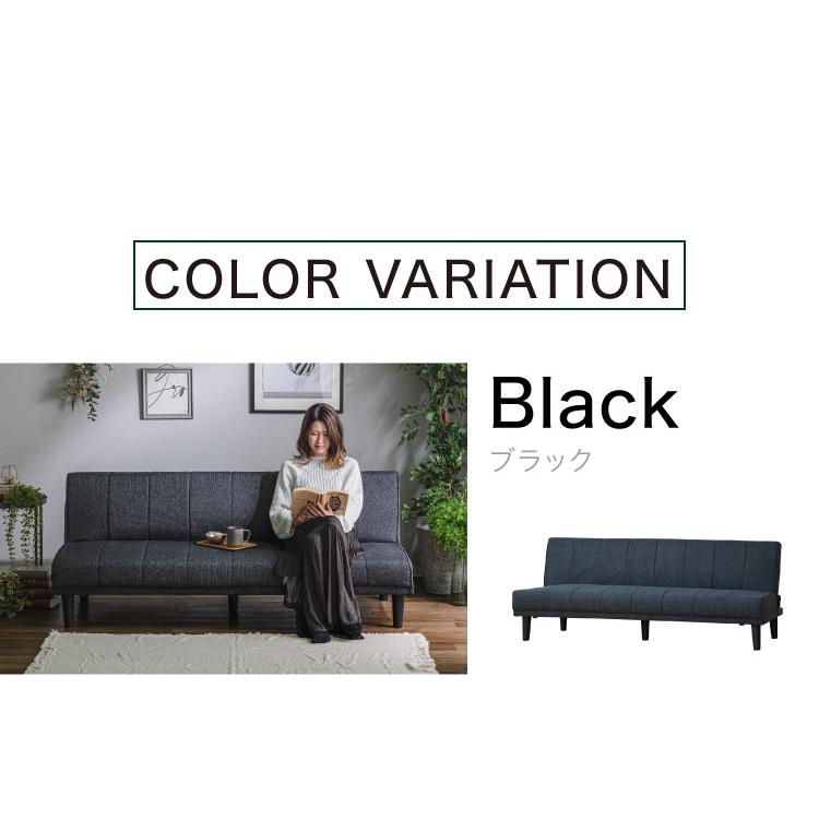 ソファベッド ソファーベッド 3人掛け 幅180 完成品 3P ファブリック