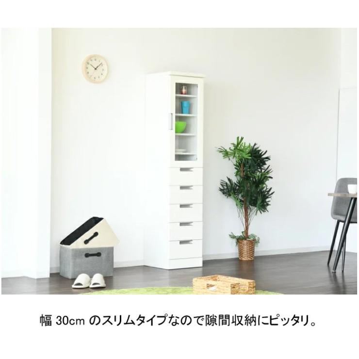 隙間収納 すき間収納 幅30cm 奥行40cm 高さ180cm 国産 完成品 収納 スペースラック キッチン ランドリー 代引不可_2