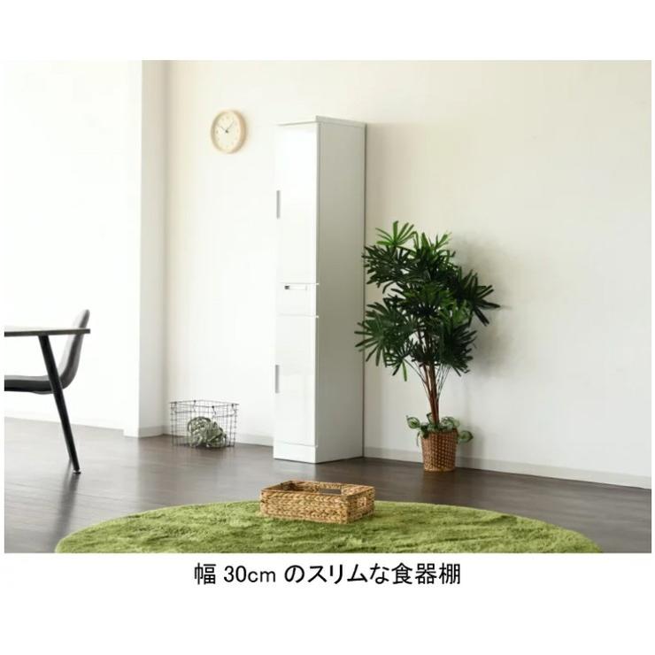 隙間収納 すき間収納 幅30cm 奥行40cm 高さ180cm 国産 完成品 収納 スペースラック キッチン ランドリー 代引不可_1