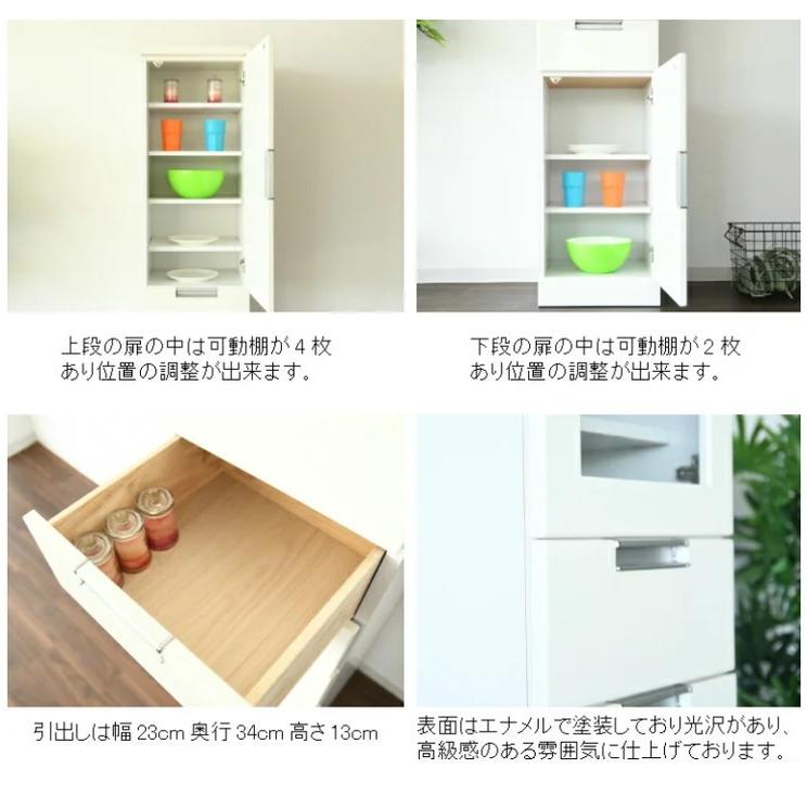 隙間収納 すき間収納 幅30cm 奥行40cm 高さ180cm 国産 完成品 収納 スペースラック キッチン ランドリー 代引不可_4