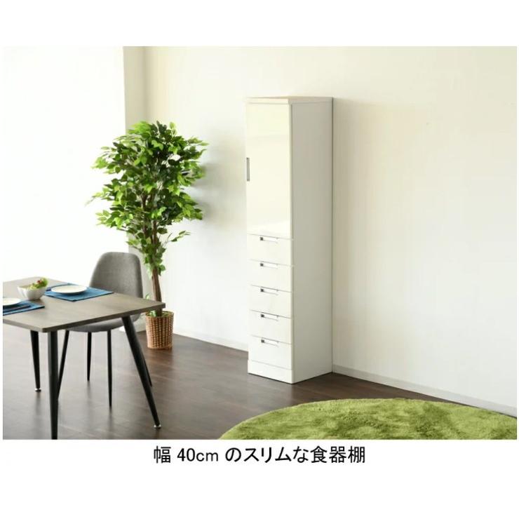 隙間収納 すき間収納 幅40cm 奥行40cm 高さ180cm 国産 完成品 収納 スペースラック キッチン ランドリー 代引不可_1