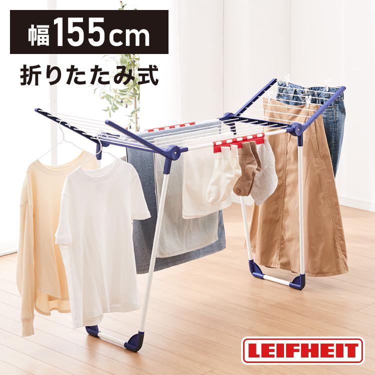 折りたたみ　物干し Amazon.co.jp : Giantex 物干しスタンド 折りたたみ式