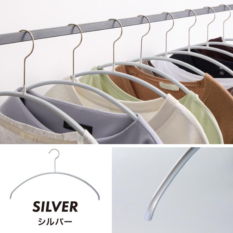 10年保証 MAWAハンガー マワハンガー エコノミック 40P 20本セット