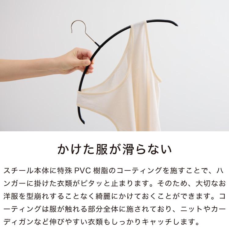 箱)MAWA ハンガー 滑らないハンガー シルバー 2種類　70本 10年保証 MAWAハンガー マワハンガー エコノミック 40P 20本セット