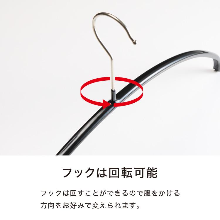 10年保証 MAWAハンガー マワハンガー エコノミック 40P 20本セット