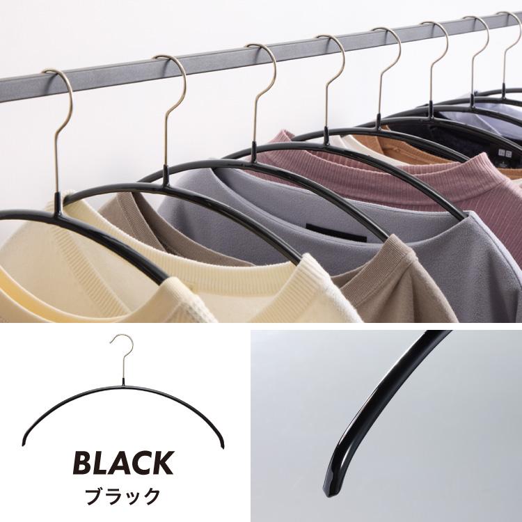 10年保証 MAWAハンガー マワハンガー エコノミック 40P 20本セット