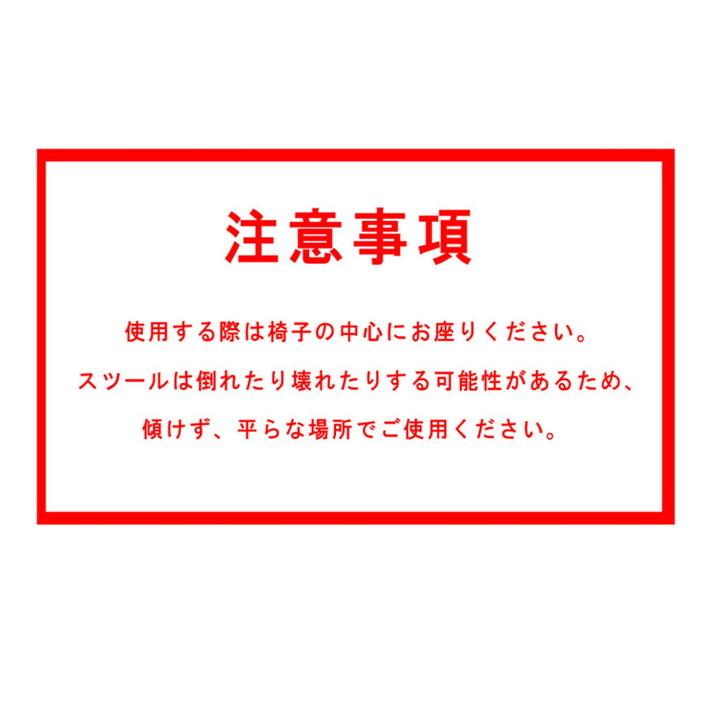 チェア キャンプ椅子 アウトドアスツール 折り畳み式 伸縮スツール スツール 高さ調整可能 運動会 釣り 登山 持ち運び 便利 コンパクト 代引不可｜rcmdse｜18