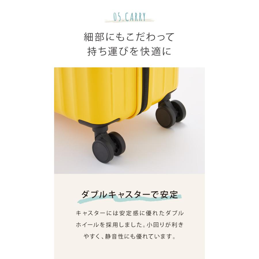 スーツケース Lサイズ くすみカラー 傷がつかないエンボス加工 可愛い
