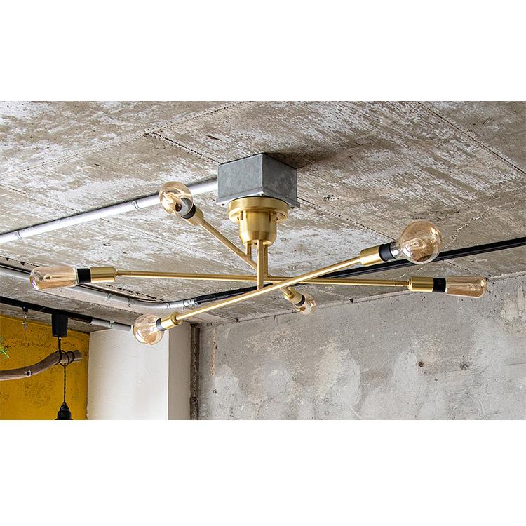 キムリック 6灯シーリングライト LED フロアライト スタンドライト 調