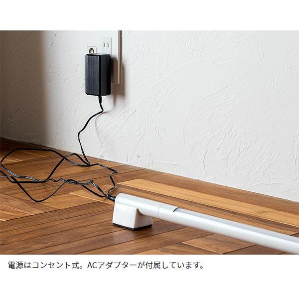 ネオマンクス フロアバーライトセット 照明 LEDフロアライト フロアライト LED スタンドライト シアターライト リモコン 調光 代引不可 | ブランド登録なし | 12