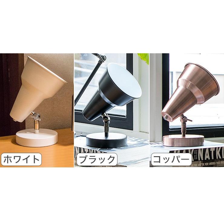 TICアルマリモートテーブルスタンド【調光機能リモコン付き】スポットライト TICアルマリモートテーブルスタンド【調光機能リモコン付き】スポット