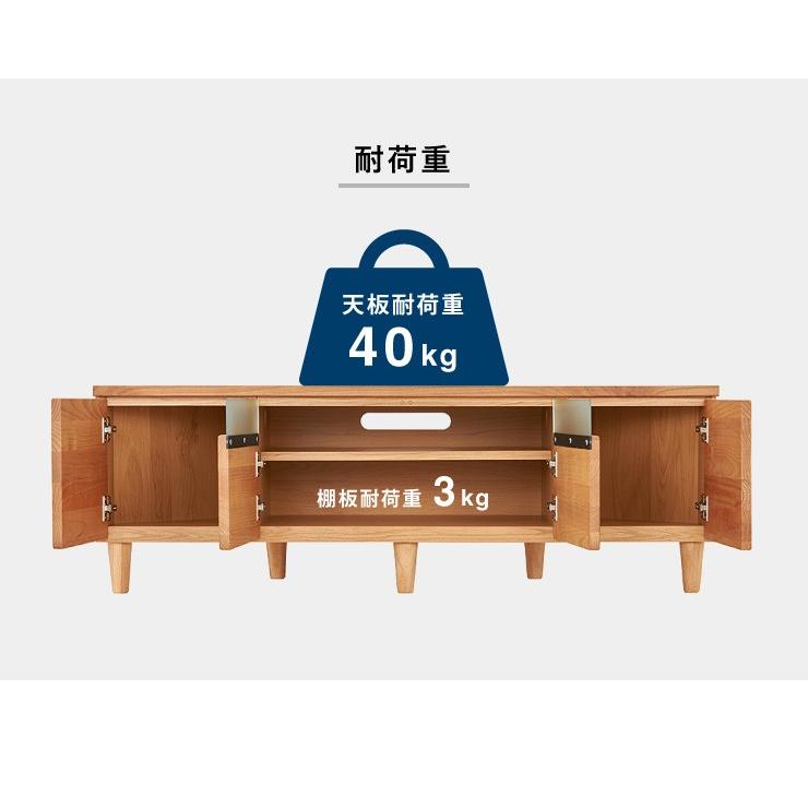 コーナーテレビ台 幅120 完成品 日本製 大川家具 テレビ台 テレビ