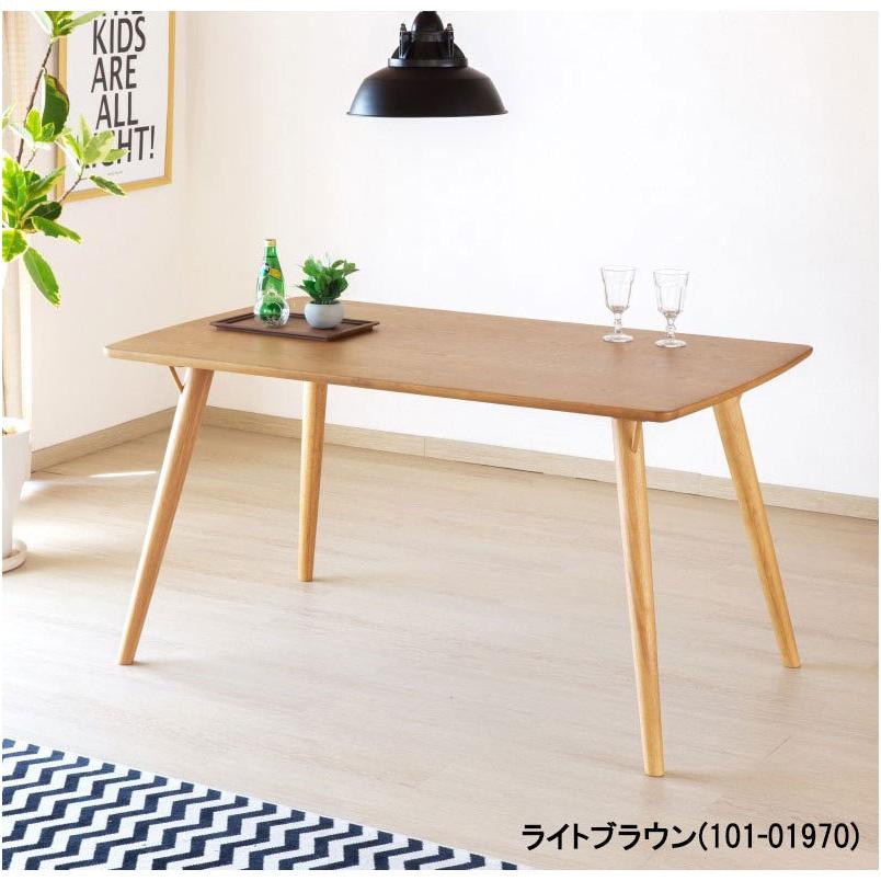 一生紀 ダイニングテーブル 幅140cm 完成品 食卓テーブル 4人掛け 北欧