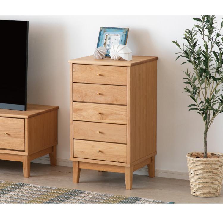 一生紀 チェスト 幅43 FORTO 完成品 フォルト アルダー無垢材 オイル