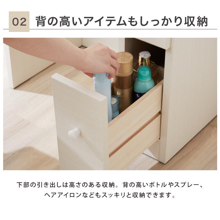 ドレッサーデスク おしゃれ  丸型鏡 かわいい 高品質 ナチュラル収納付き ドレッサー デスク 三面鏡 幅60cm 完成品 かわいい 収納 コンセント