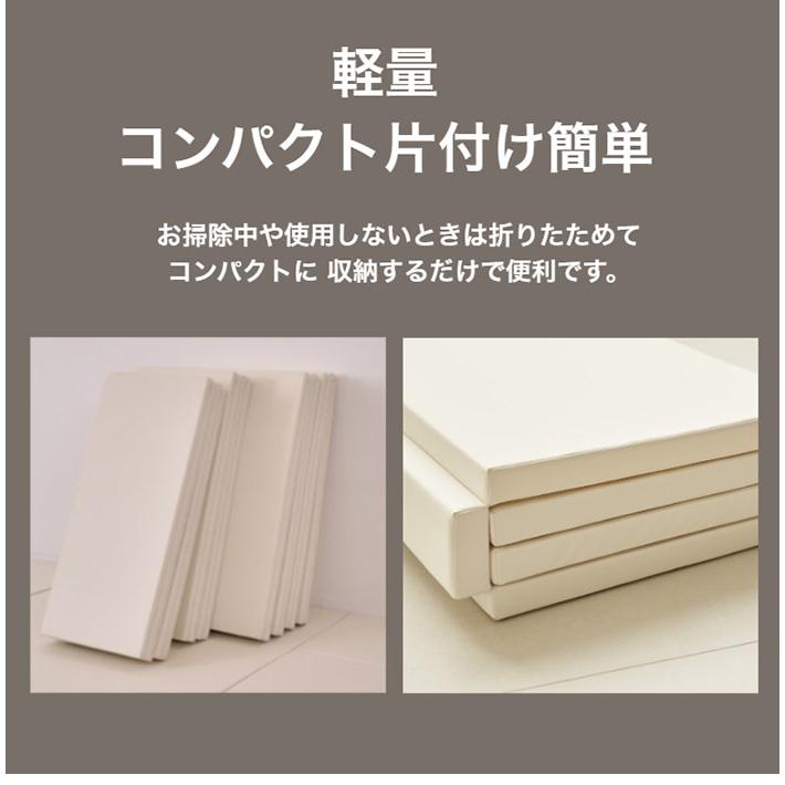 シームレスプレイマット 5つ折り 140×200 折りたたみ ベビー 140 200 赤ちゃん 子供 プレイマット おしゃれ キッズ 防音 キッズマット ベビーマット 代引不可_12