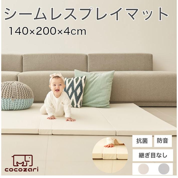 シームレスプレイマット 5つ折り 140×200 折りたたみ ベビー 140 200 赤ちゃん 子供 プレイマット おしゃれ キッズ 防音 キッズマット ベビーマット 代引不可_4