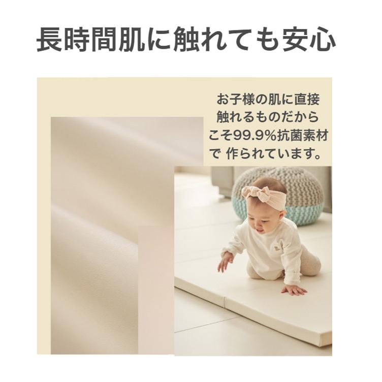 シームレスプレイマット 5つ折り 140×200 折りたたみ ベビー 140 200 赤ちゃん 子供 プレイマット おしゃれ キッズ 防音 キッズマット ベビーマット 代引不可_9