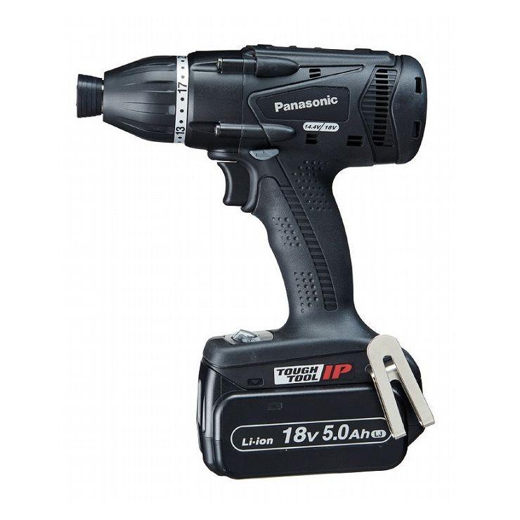 パナソニック EZ75A9PN2G-B 充電 マルチ インパクトドライバー 黒 代引