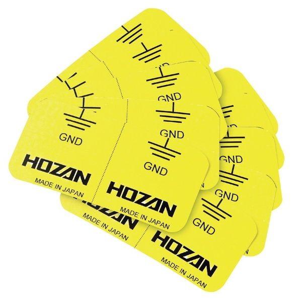 HOZAN ホーザン F-127-1 アース端子セット 5個入 代引不可｜rcmdse｜02