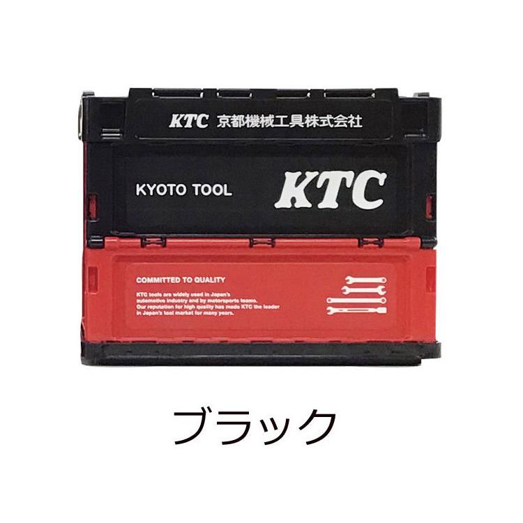 KTC 京都機械工具 KTC折リ畳ミコンテナ 20L ブラック YG-195BK 代引不可｜rcmdse｜02
