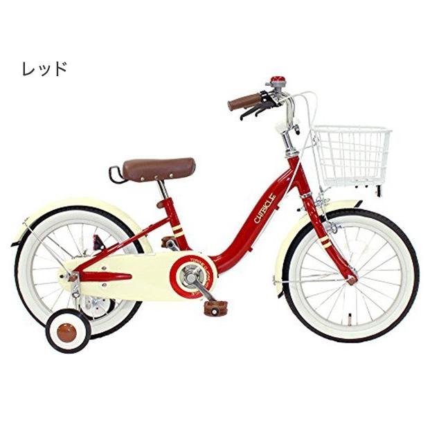 CHIBICLE 自転車 子供用 幼児用 14インチ カゴ付 補助輪付 キッズバイク 代引不可｜rcmdse｜05