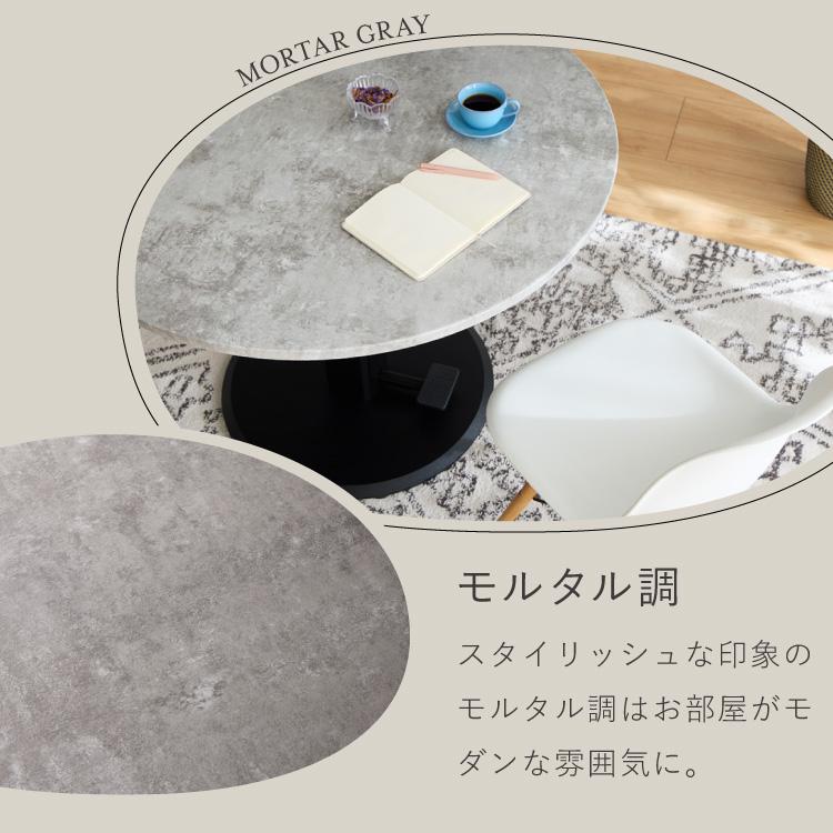 丸型昇降テーブル 直径100cm 高さ調節可能 昇降テーブル ガス圧