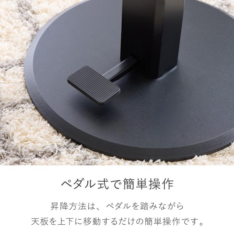 丸型昇降テーブル 直径100cm 高さ調節可能 昇降テーブル ガス圧