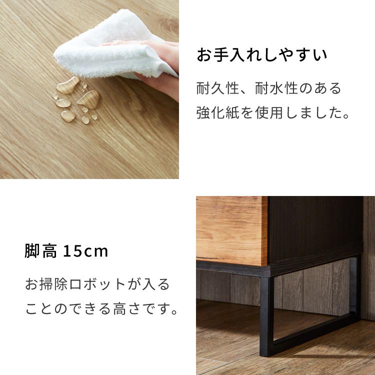 食器棚 幅80 キッチンボード ダイニングボード 日本製 カップボード