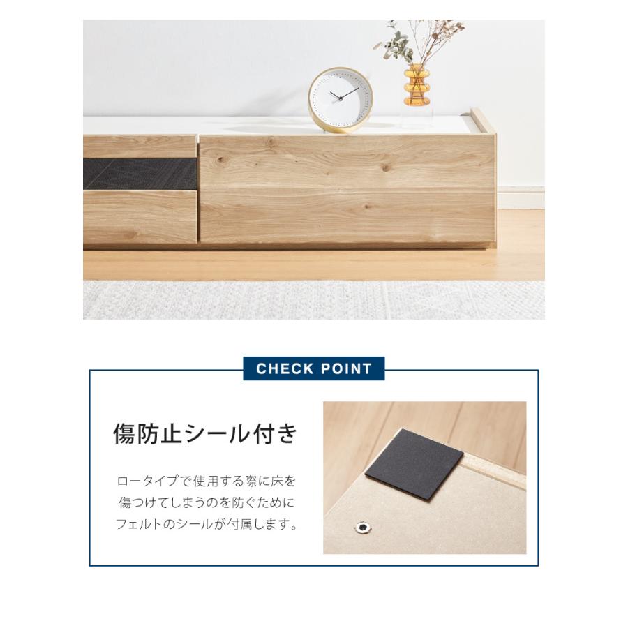 テレビ台 幅180 奥行き39 高さ44 木製 白 ナチュラル 木目 ホワイト天