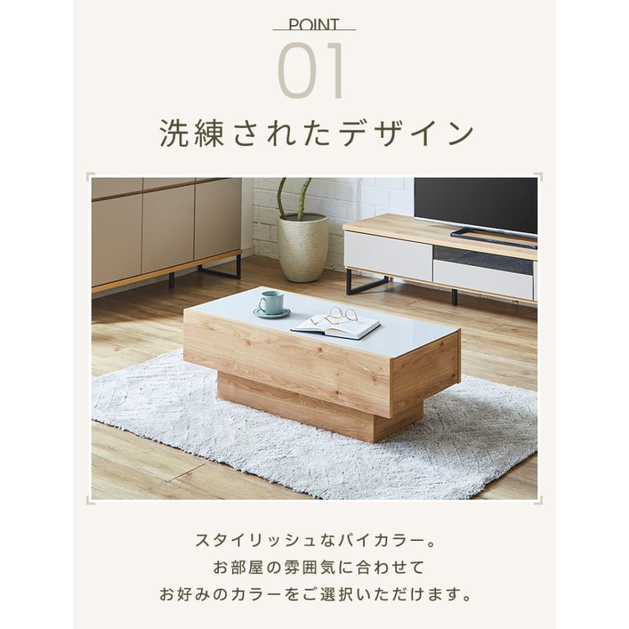 送料無料 センターテーブル　ダイニングテーブル ローテーブル　ナチュラル幅105 テーブル センターテーブル ローテーブル 幅105cm 折りたたみ式
