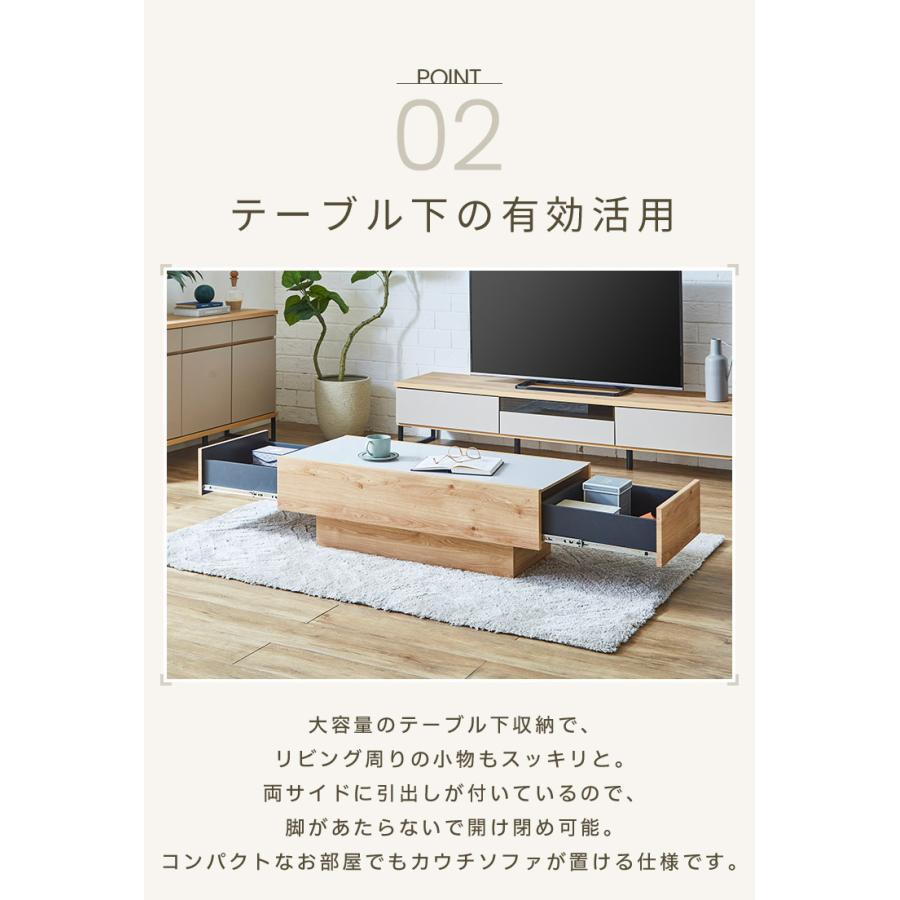 センターテーブル 完成品 幅105 オーク グレー ガラステーブル カフェ