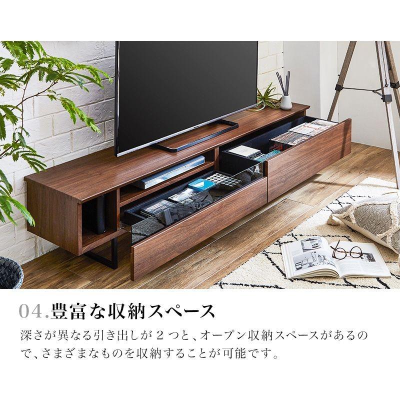 テレビ台 薄型 完成品 テレビボード 幅180 奥行40 国産 大川家具 木製