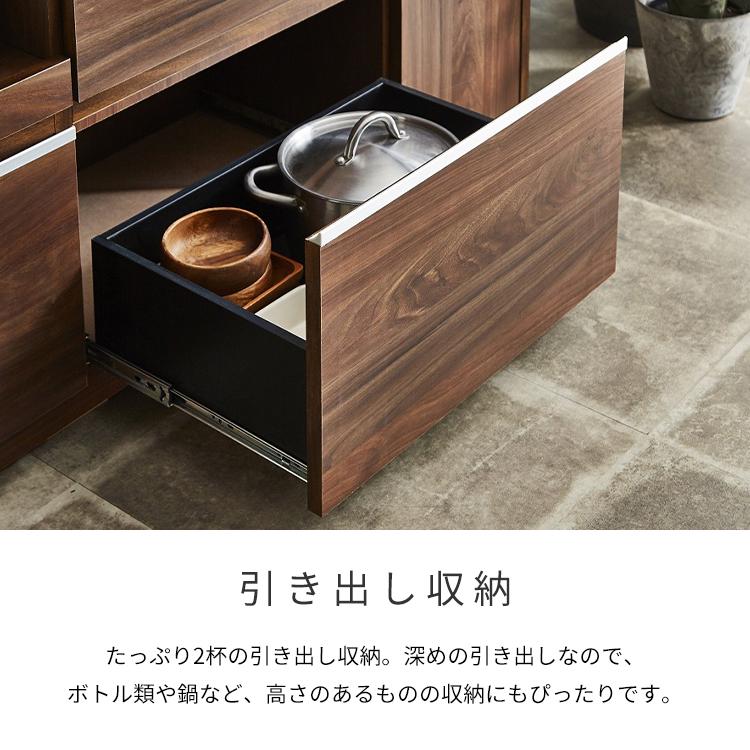 美品　キッチンカウンターゴミ箱収納タイプ可動板幅120㎝ブラック×ライトブラウン 手元を隠す キッチンカウンター ダストボックス 幅120cm 間仕切り 完成