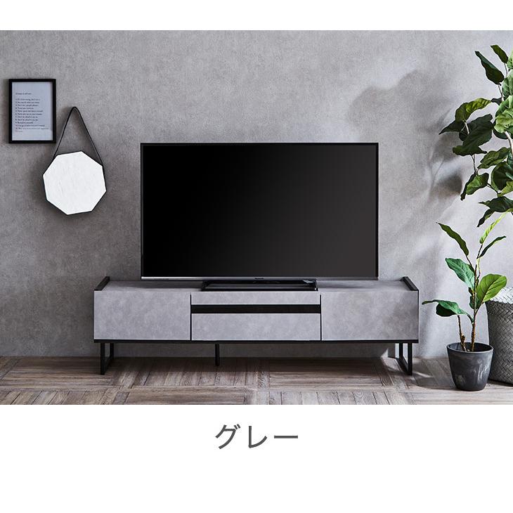 テレビ台 国産テレビボード　150cm Amazon｜日本製 テレビ台 国産 150cm 完成品 テレビボード