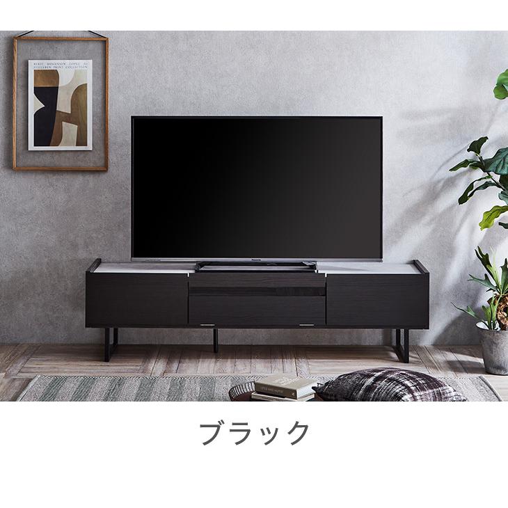 テレビ台 幅150 奥行40 高さ40 完成品 セラミック調 グレー ブラック